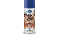 Грунт-эмаль по ржавчине VIXEN 4в1 сигнальный синий (RAL 5005) аэрозоль 520мл (VX-515005)